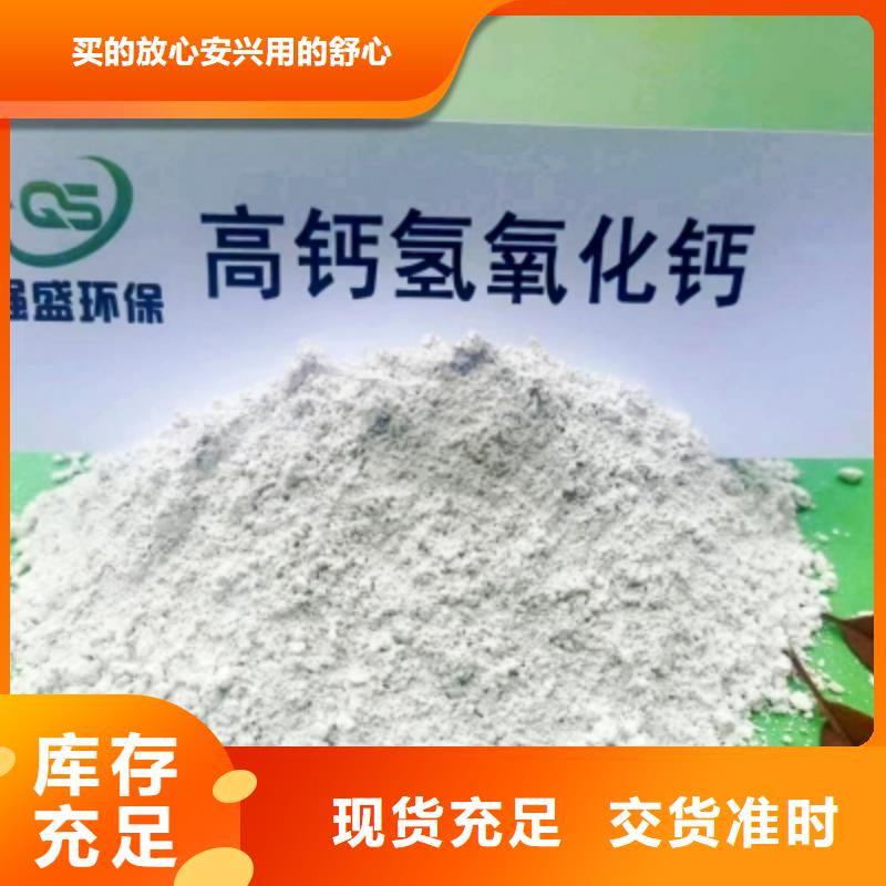 山西石灰、山西石灰参数