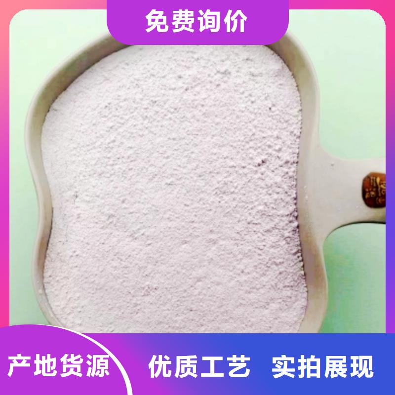 氧化钙实体厂家
