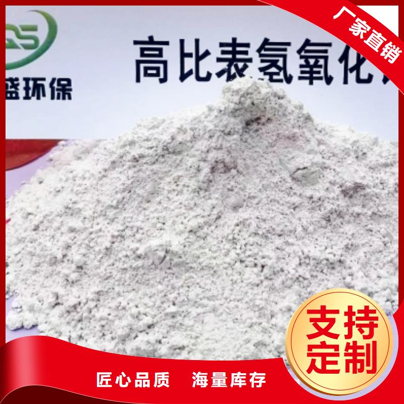 有现货的陕西白灰销售厂家