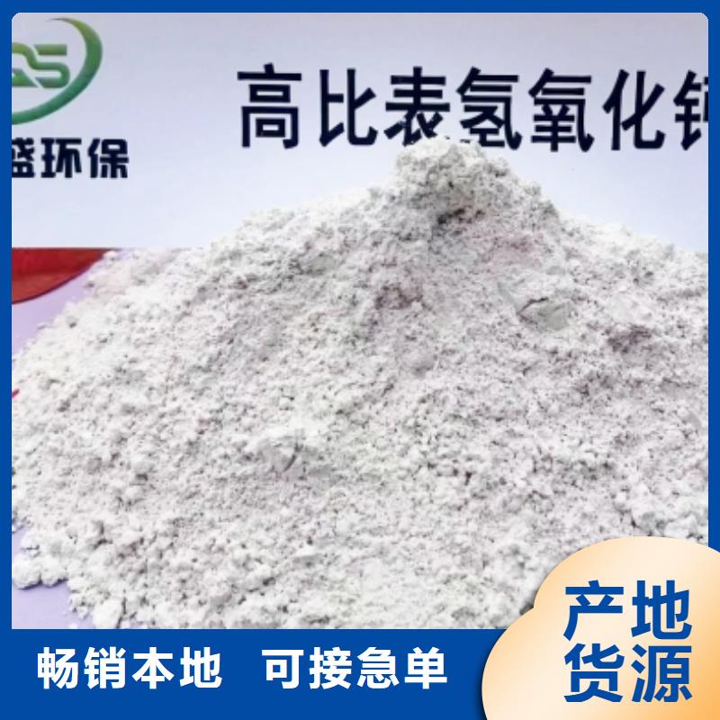 陕西石灰快速下单