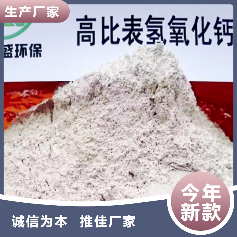 氧化钙-氧化钙价格实惠
