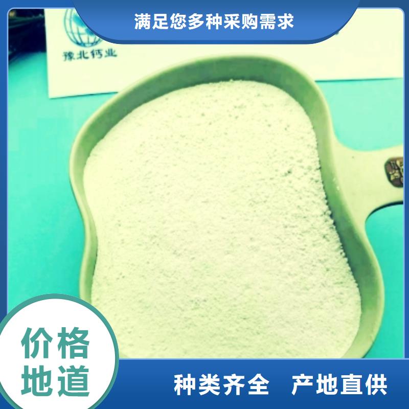 山西石灰实力厂家质量稳定