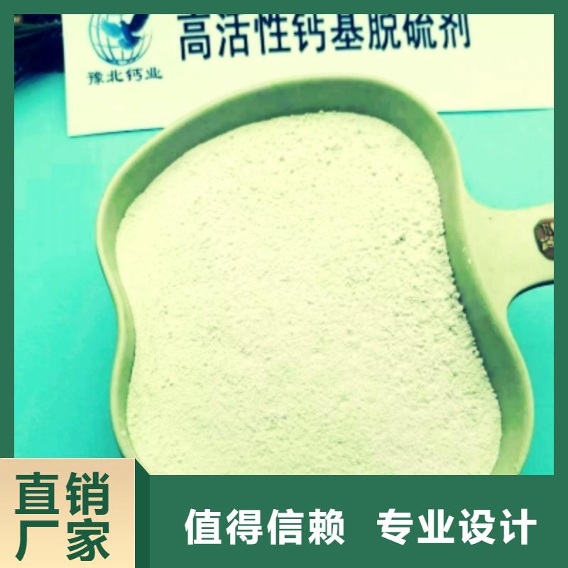 山西石灰制造商
