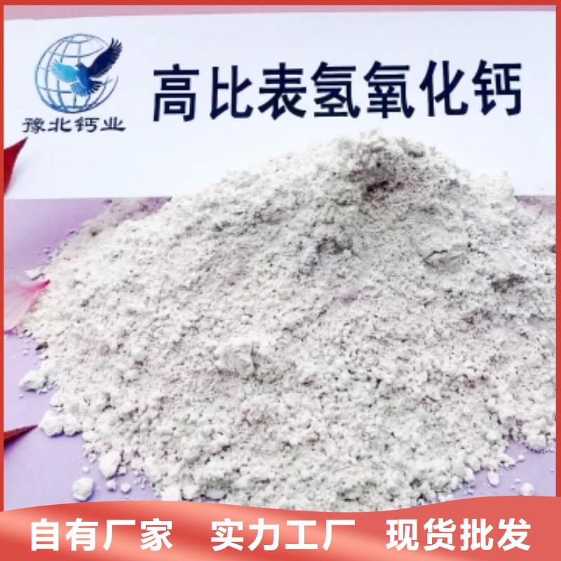 固定床脱硫剂物超所值