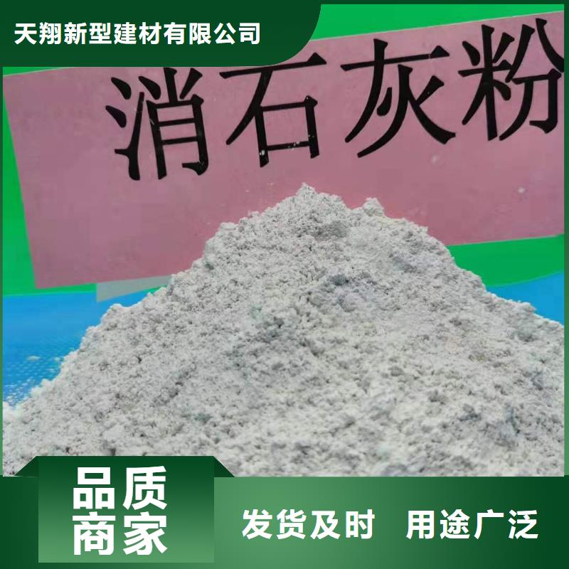 陕西白灰现货直供价格优