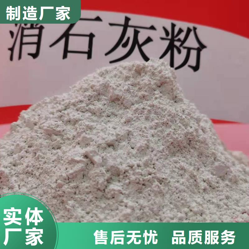 氧化铁脱硫剂厂家价格公道