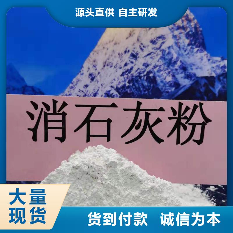 氧化钙-接受定制