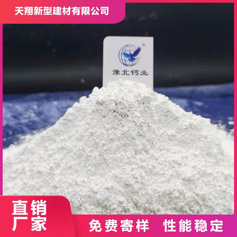 氧化锌脱硫剂可按需定做