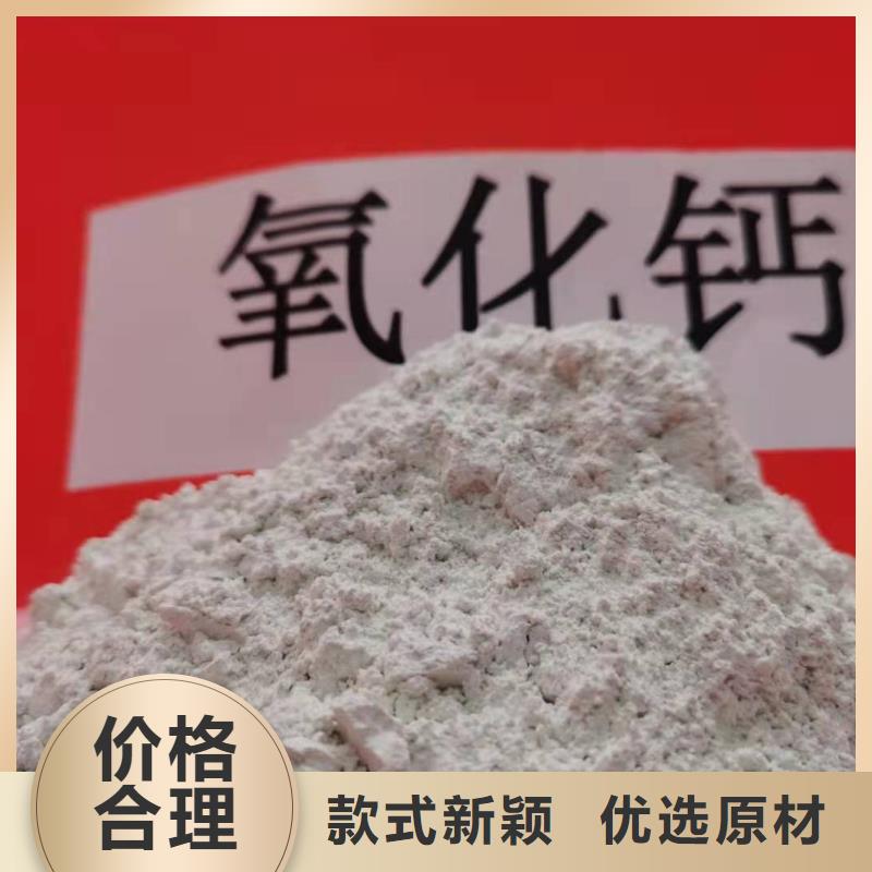 石灰大规模厂家