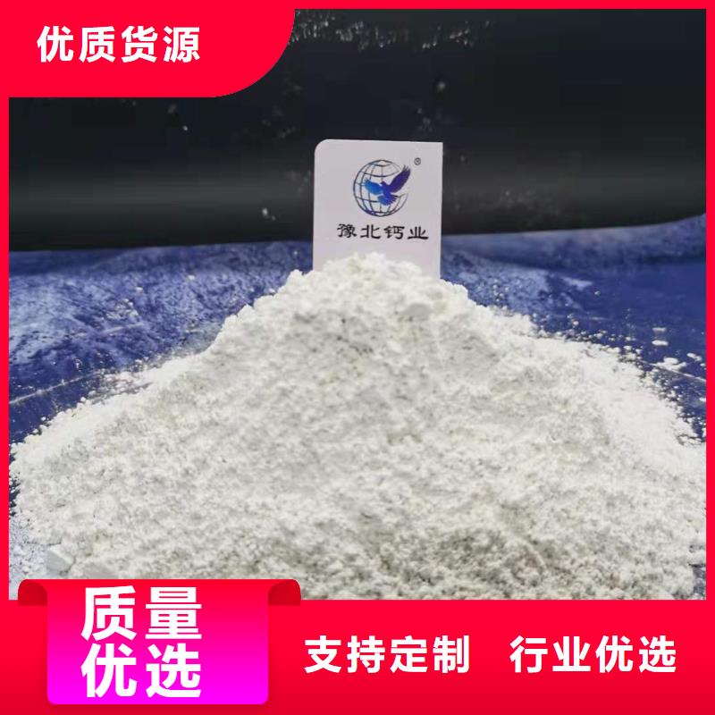 钙剂颗粒脱硫剂、钙剂颗粒脱硫剂出厂价