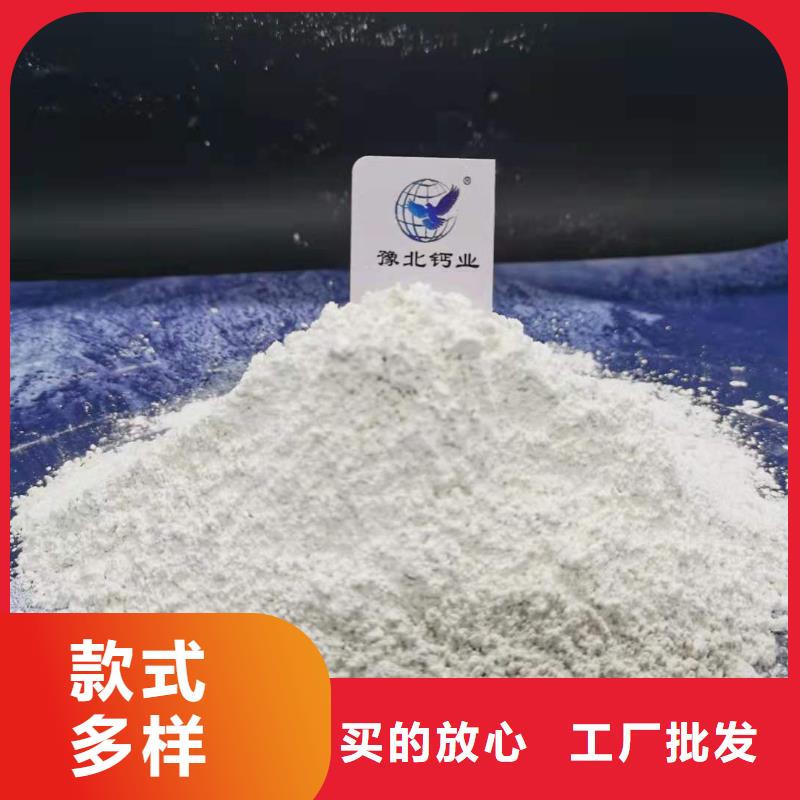 质优价廉的氧化钙公司