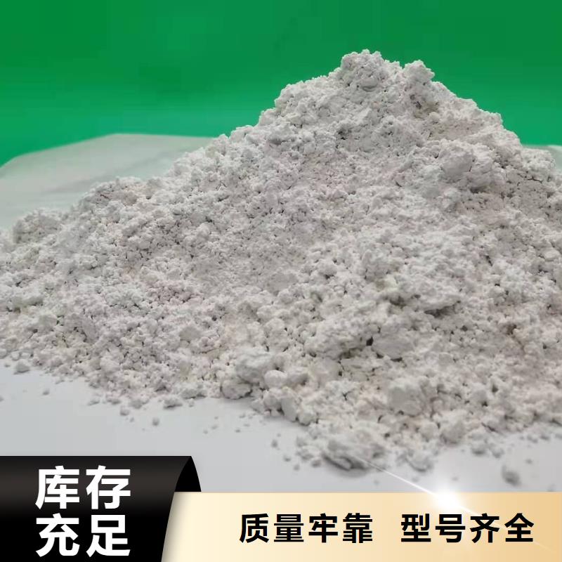 填埋石灰本地供应商
