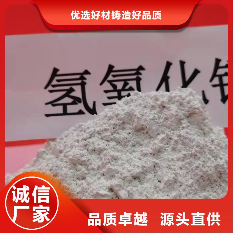 发货速度快的山东石灰批发商