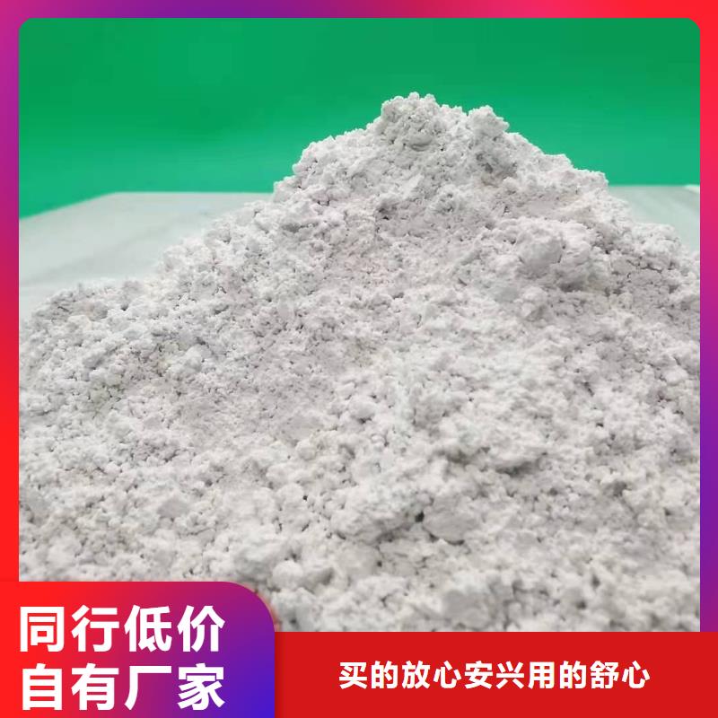 石灰粉货源足