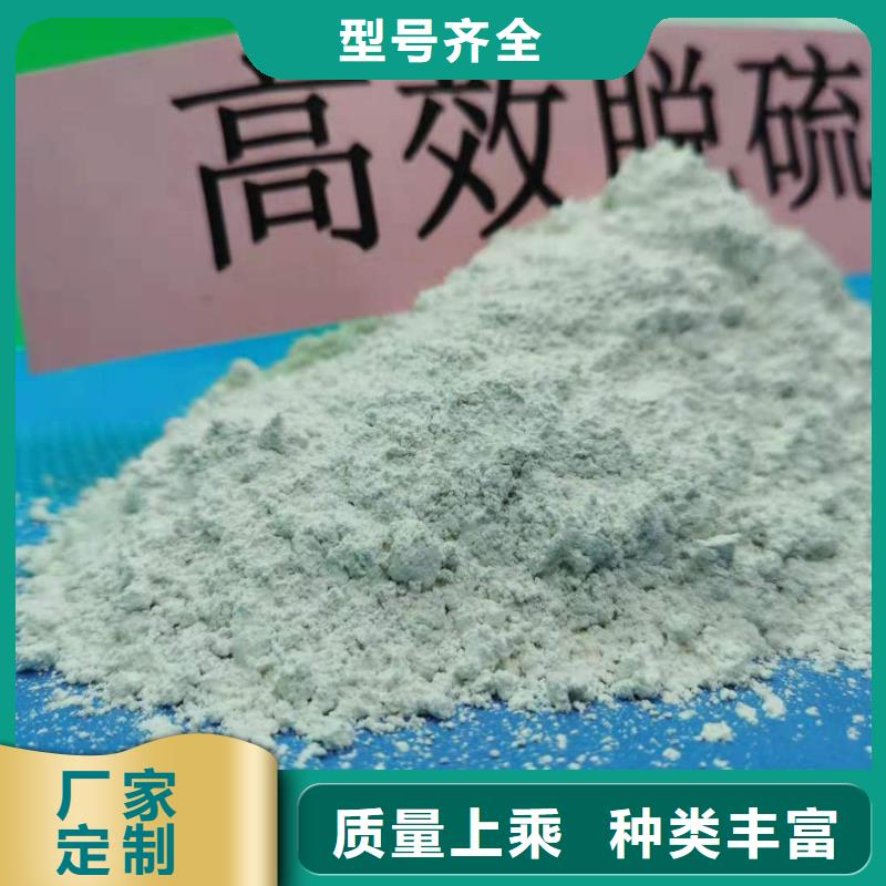 氧化钙-接受定制