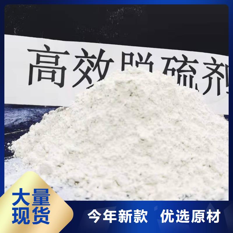 修路石灰厂家现货