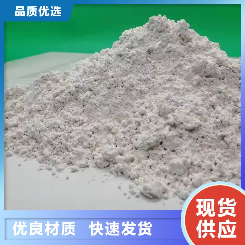 生产陕西石灰的生产厂家