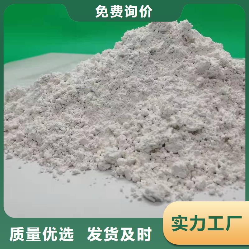 陕西石灰口碑