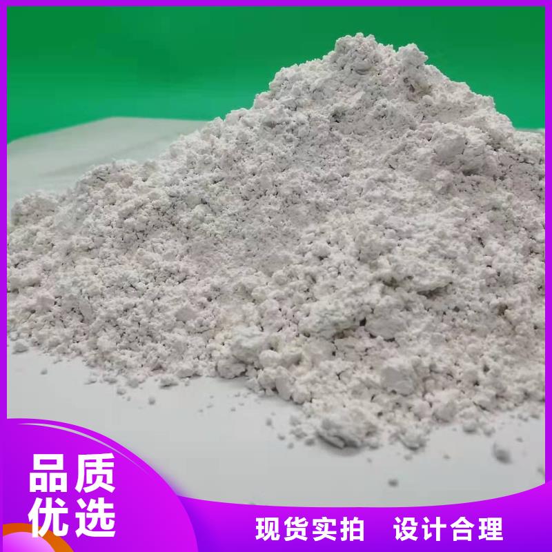移动床脱硫剂价格资讯