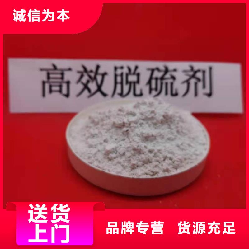 石灰粉厂家批发