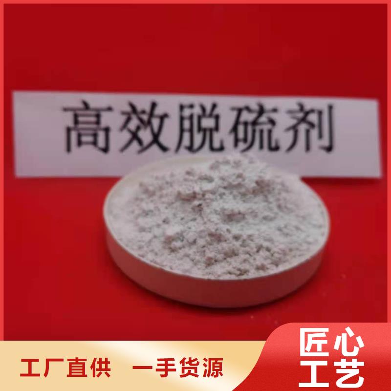 供应批发山西白灰-现货供应