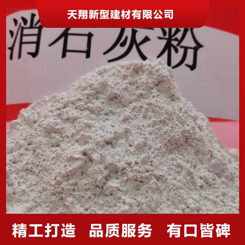 陕西白灰型号齐全