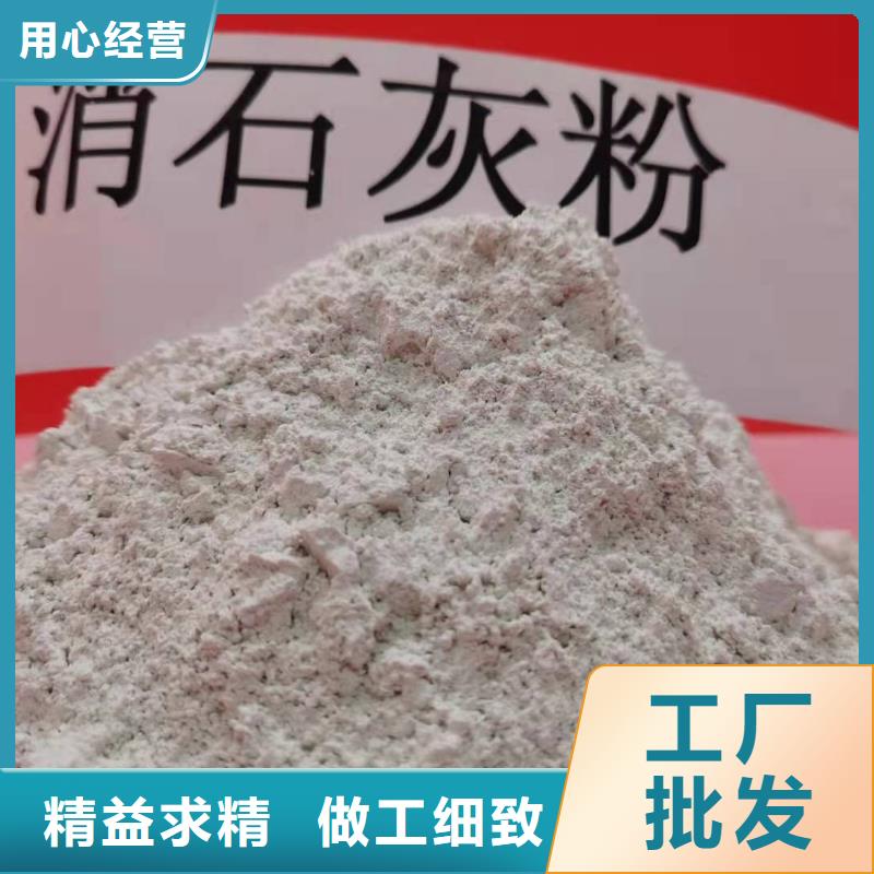 山东石灰获取报价