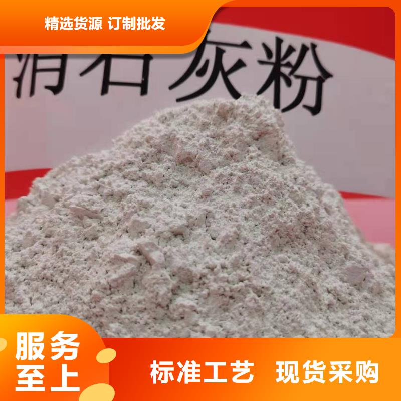 氧化锌脱硫剂可按需定做