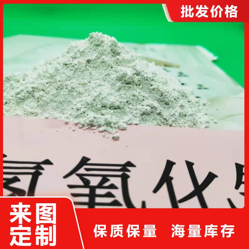 价格实惠的钙剂粉状脱硫剂厂家