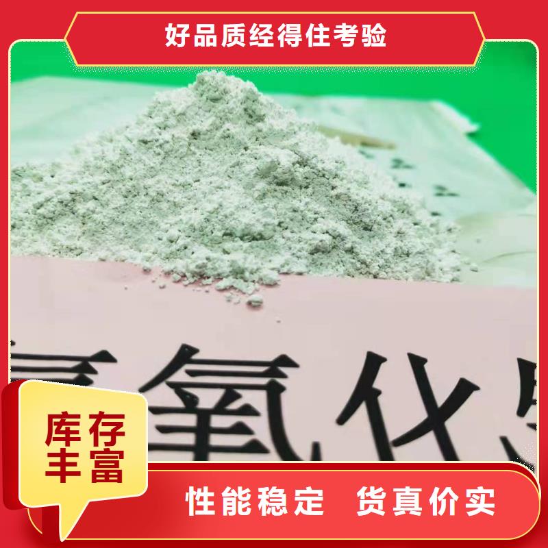 山东石灰获取报价