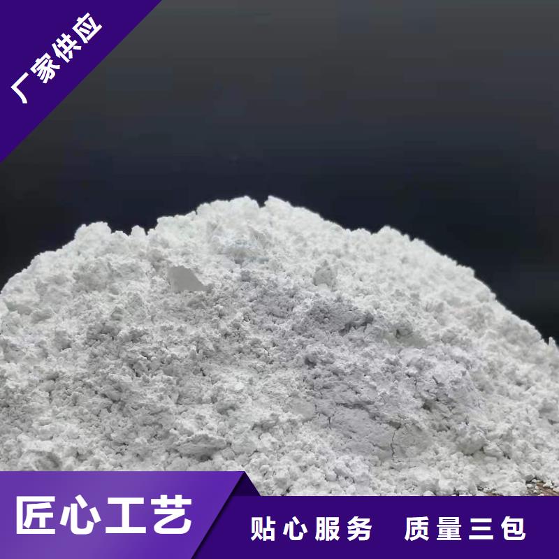 氧化锌脱硫剂供应商可定制