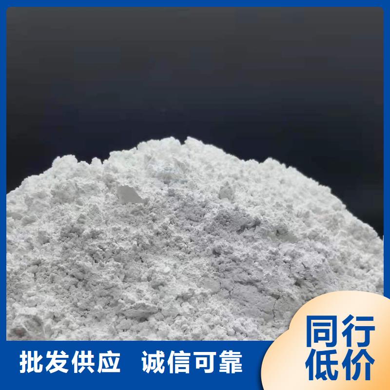质优价廉的氧化钙公司
