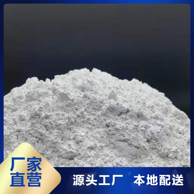 优惠的陕西石灰生产厂家