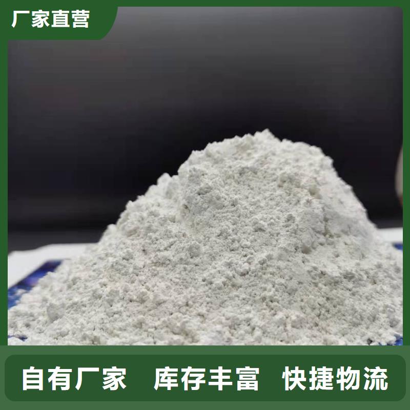 陕西白灰型号齐全