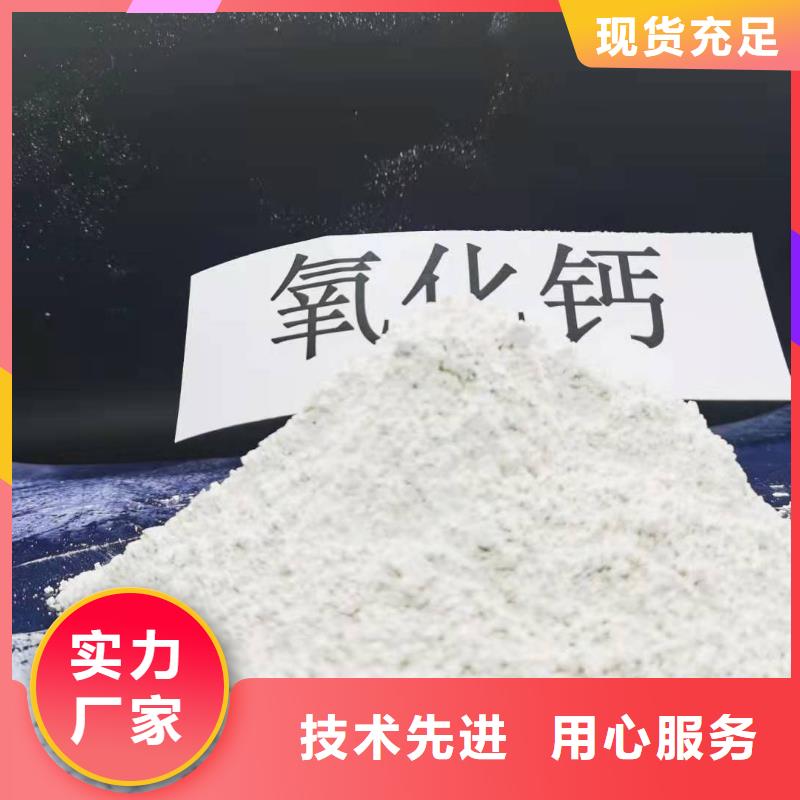 销售山西石灰_优质厂家