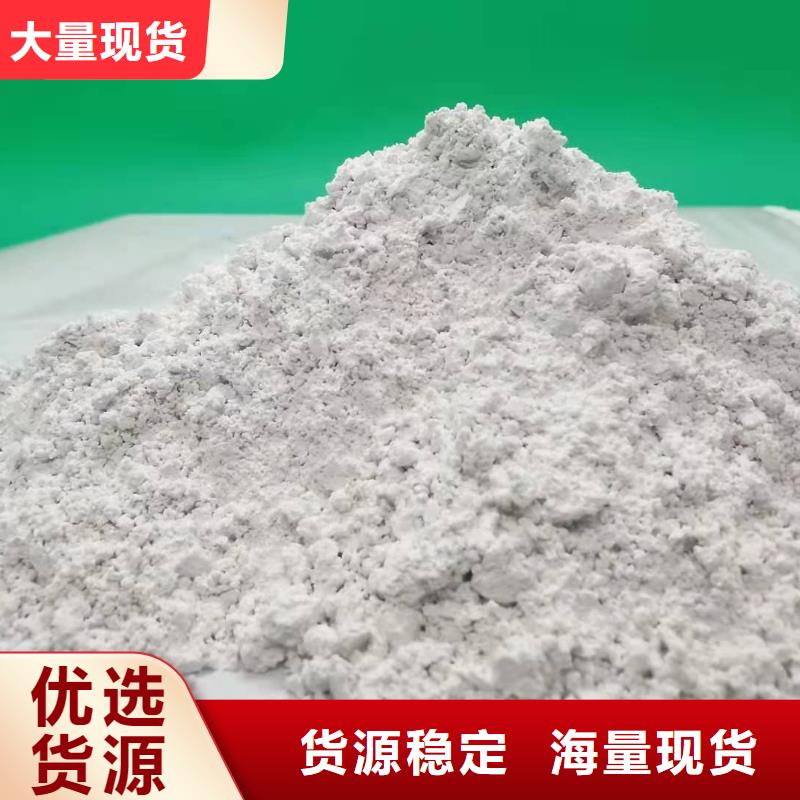 山西石灰实力厂家质量稳定