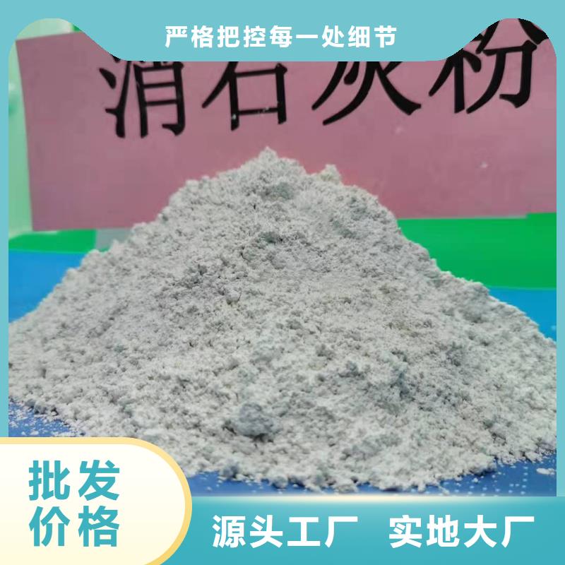 固定床脱硫剂物超所值