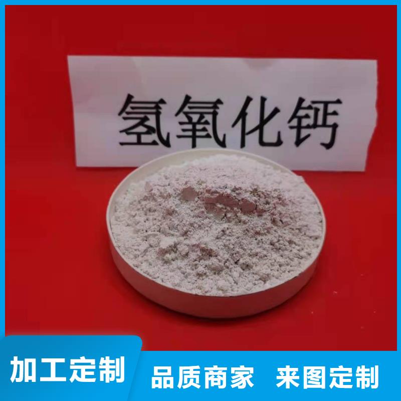 有现货的陕西白灰销售厂家