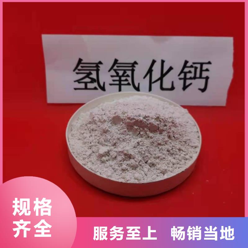 修路氧化钙海量货源