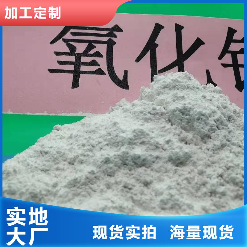陕西石灰快速下单