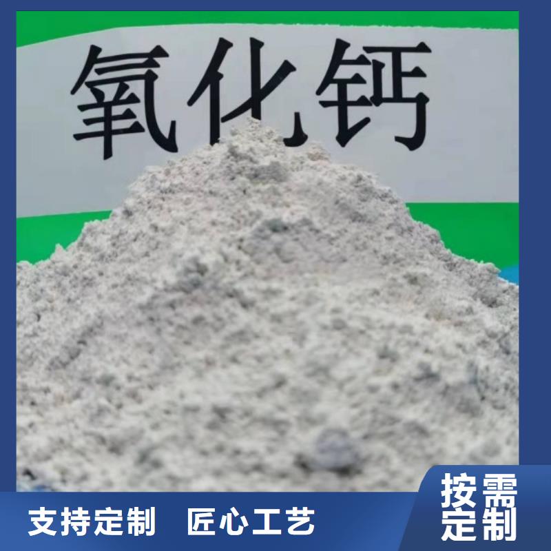 优惠的陕西石灰生产厂家