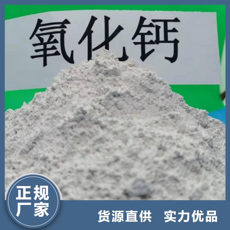 氧化铁脱硫剂厂家价格公道