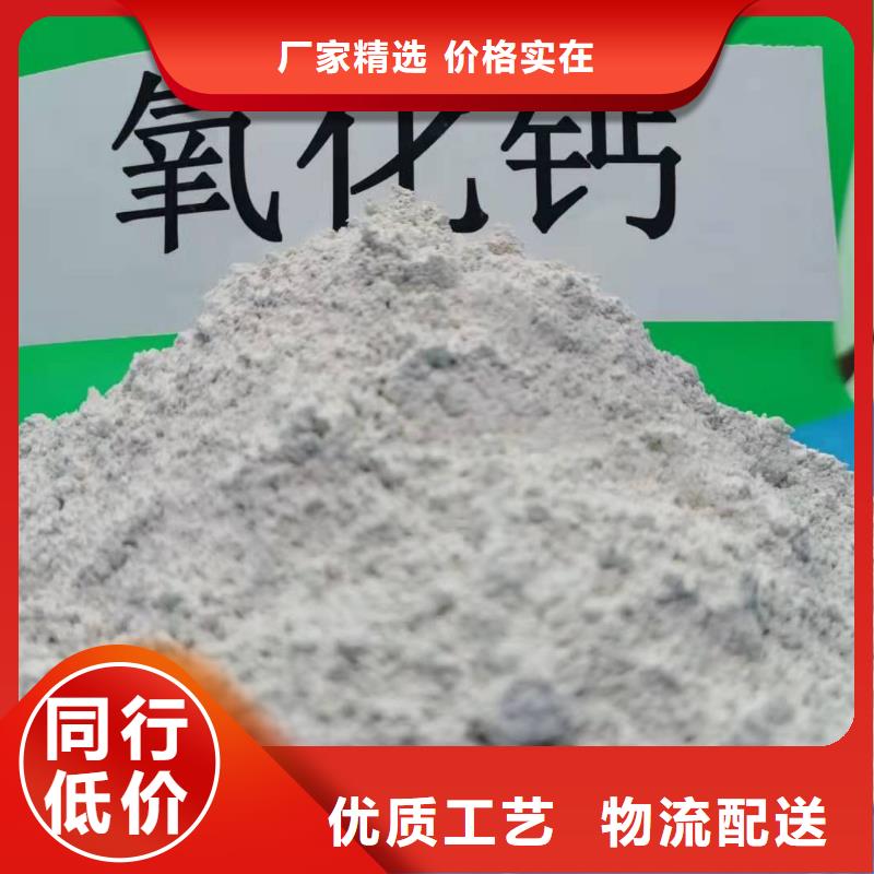 脱硫剂-实力厂家