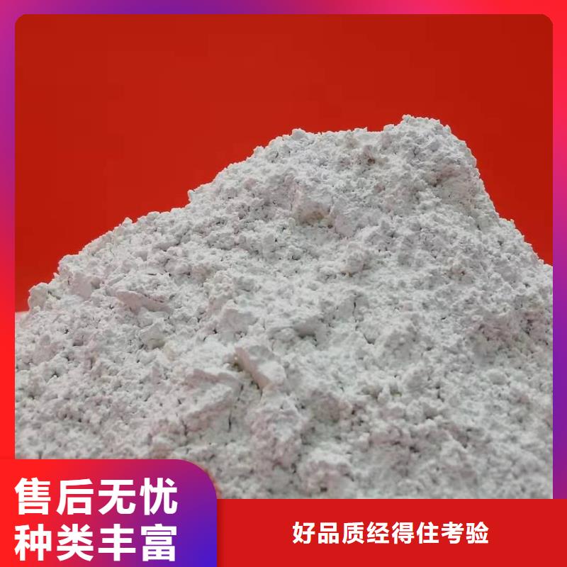 氧化锌脱硫剂货源足