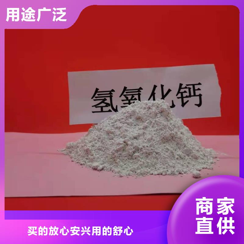 规格齐全的石灰厂家