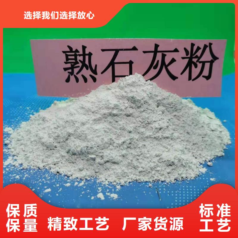 干法脱硫剂-干法脱硫剂好评