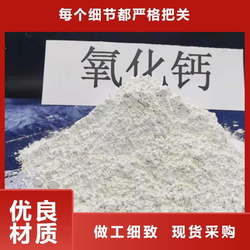 石灰产地