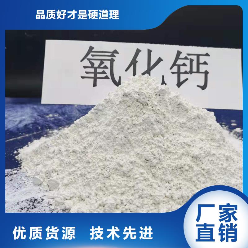 固定床脱硫剂物超所值