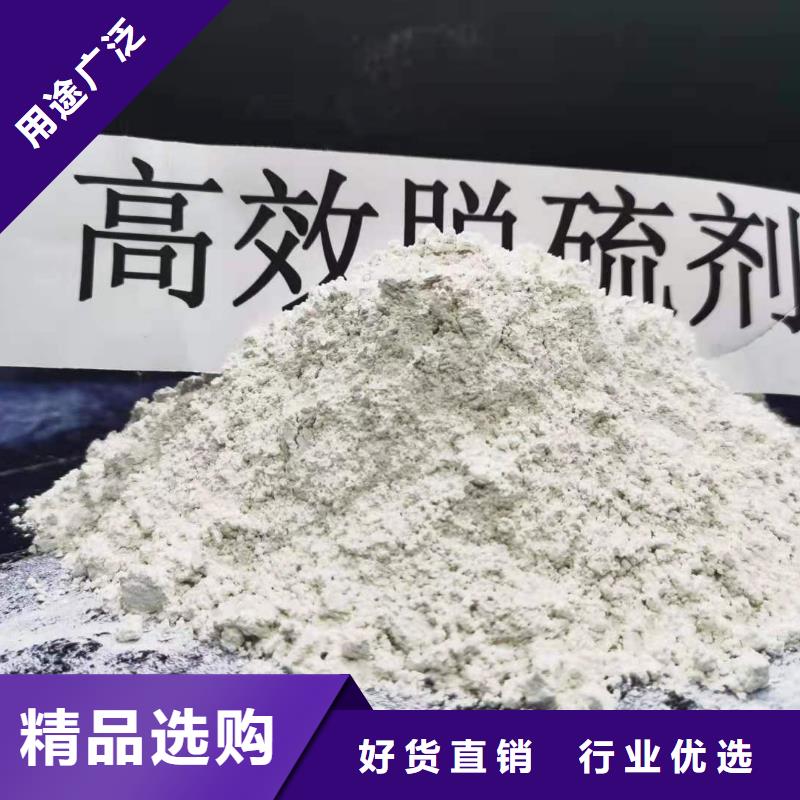 规格齐全的石灰厂家