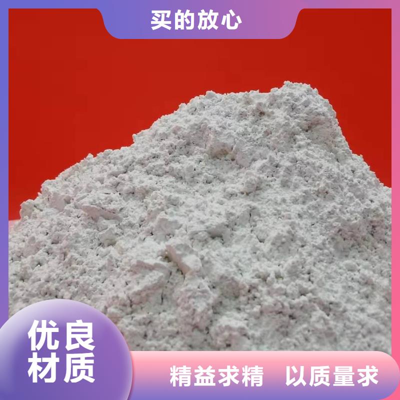 白灰行业经验丰富